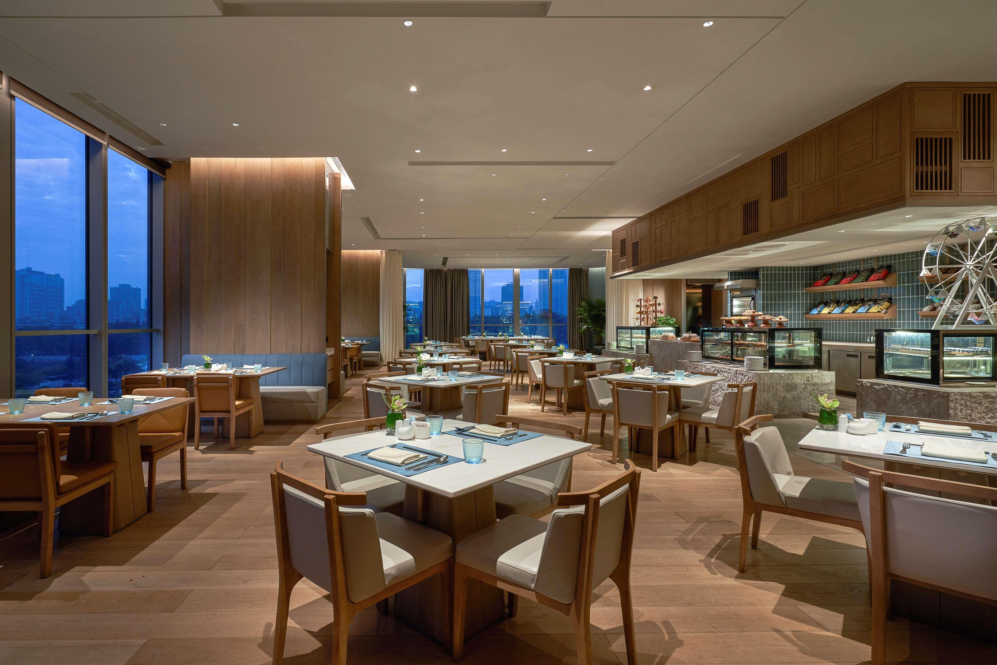 Kempinski Hotel Nanjing Нанкин Екстериор снимка