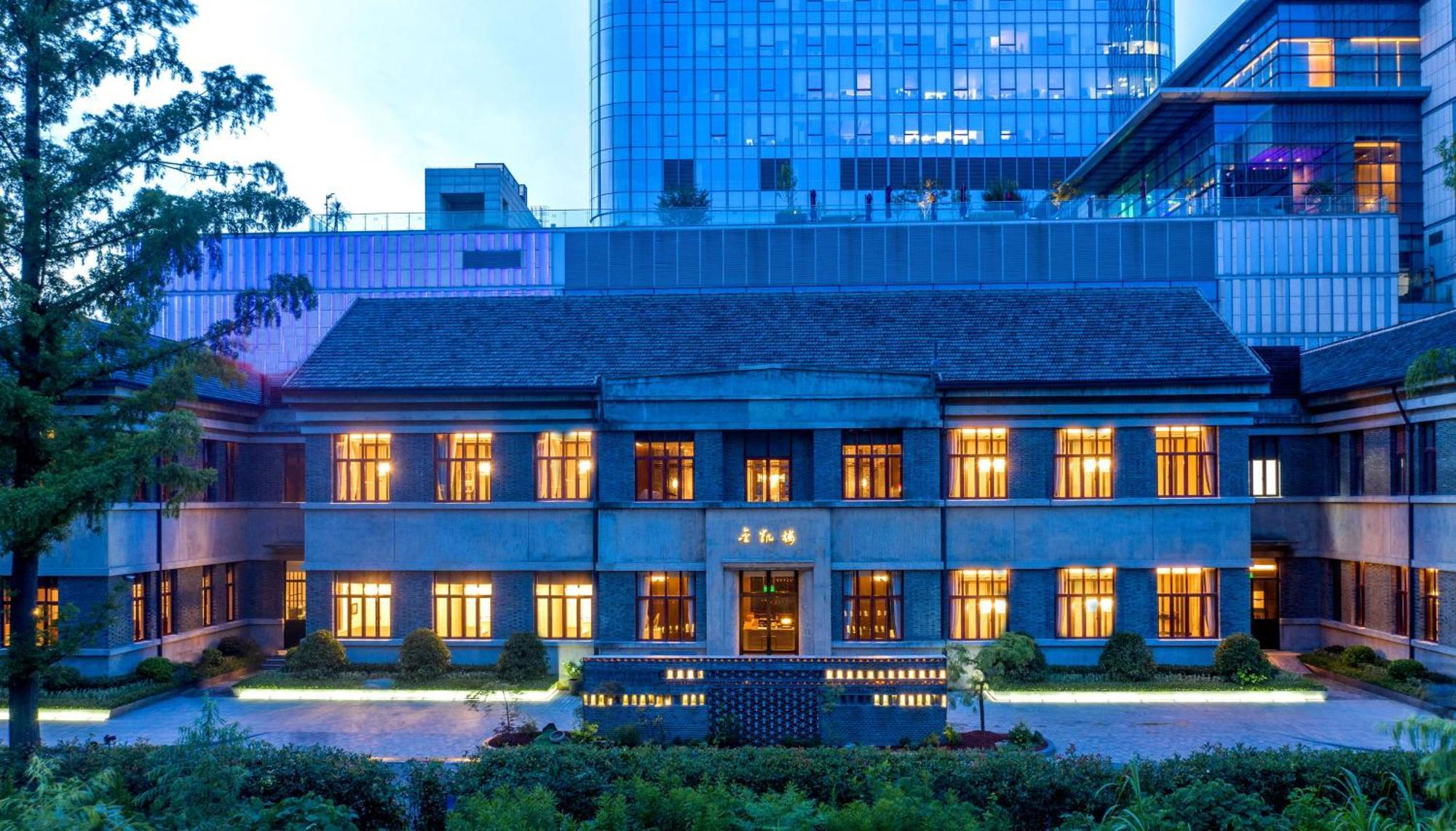 Kempinski Hotel Nanjing Нанкин Екстериор снимка