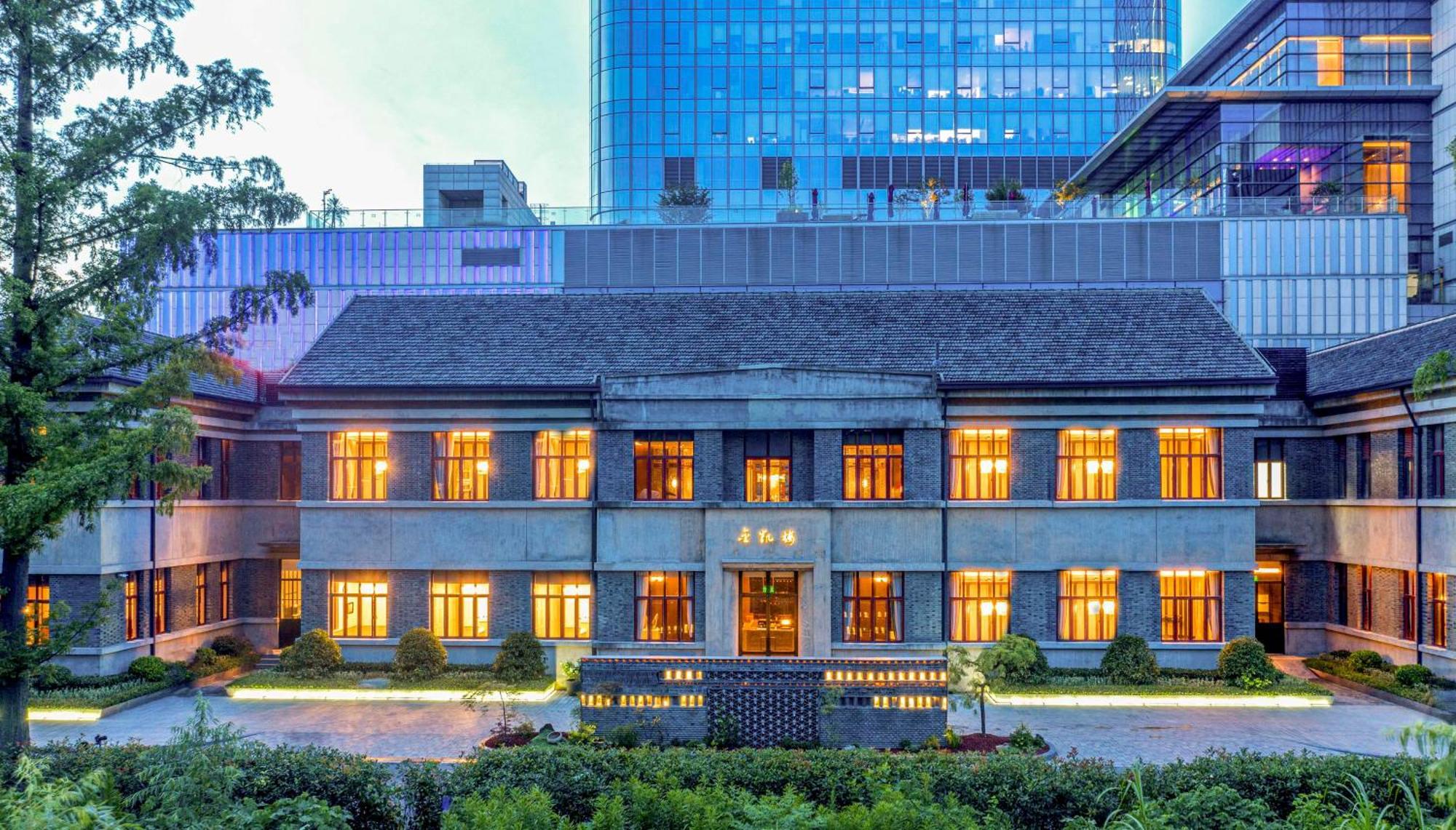 Kempinski Hotel Nanjing Нанкин Екстериор снимка