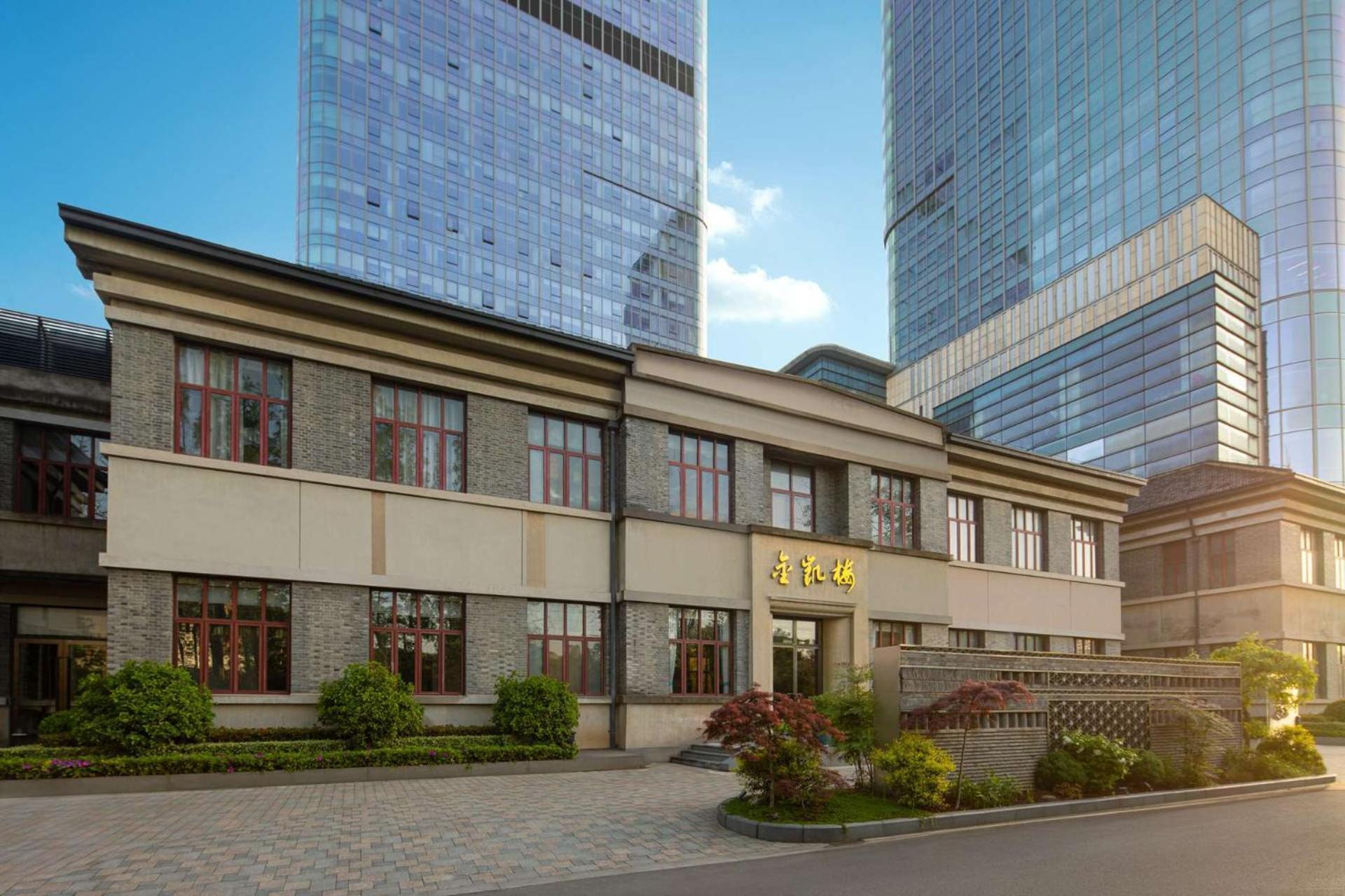Kempinski Hotel Nanjing Нанкин Екстериор снимка
