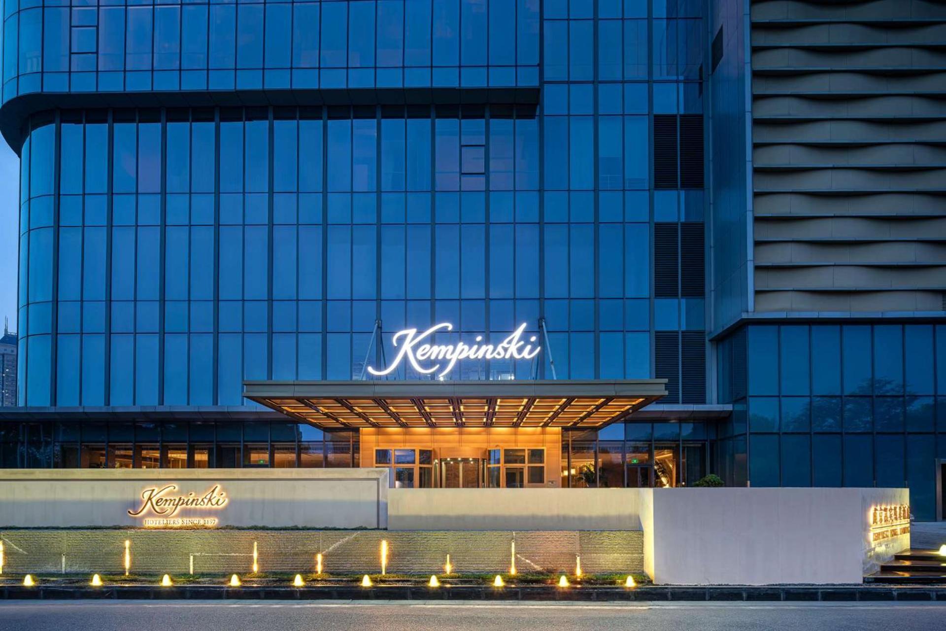 Kempinski Hotel Nanjing Нанкин Екстериор снимка