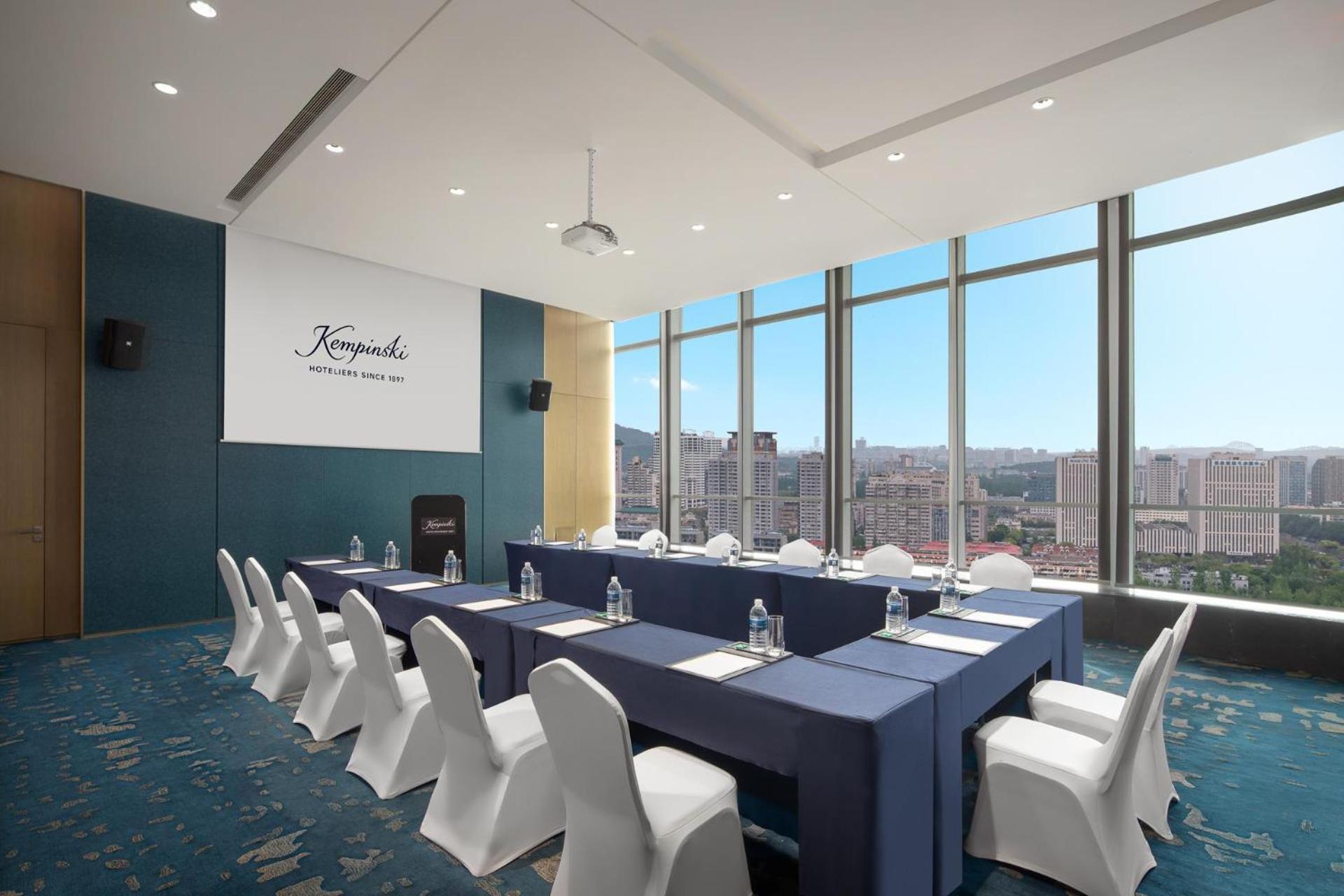 Kempinski Hotel Nanjing Нанкин Екстериор снимка